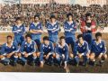 Once inicial del Deportivo que jugó con la equipación azul de Gilcor en Cartagena el 18 de enero de 1987