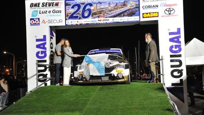26ª edición del Rally de A Coruña @ Pedro Puig (16)