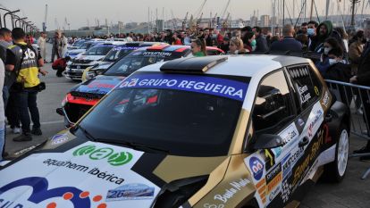 26ª edición del Rally de A Coruña @ Pedro Puig (5)