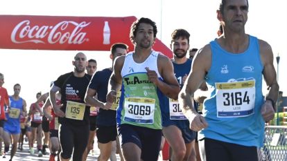 Coruña Corre O Ventorrillo (6)