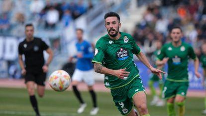 San Fernando Deportivo (15)
