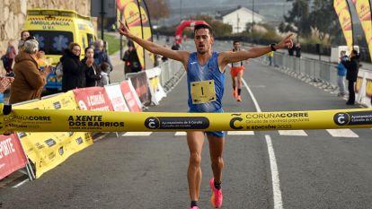 Carrera Mesoiro (6)
