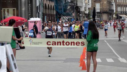 Gran Premio Internacional Cantones 'Trofeo Sergio Vázquez' de A Coruña (79)
