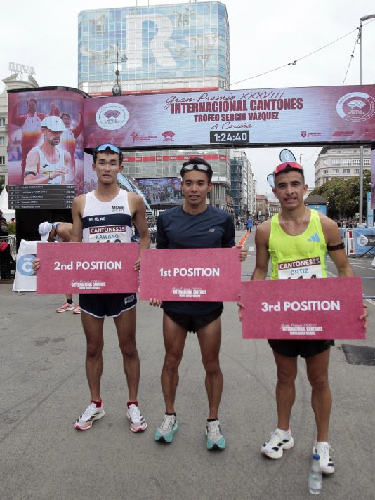 Gran Premio Internacional Cantones 'Trofeo Sergio Vázquez' de A Coruña (14)