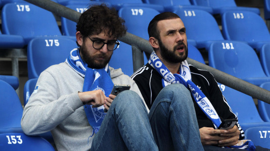 La afición del Dépor, en el partido contra el Eibar