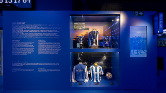 Primeras imágenes del nuevo espacio en el estadio de Riazor