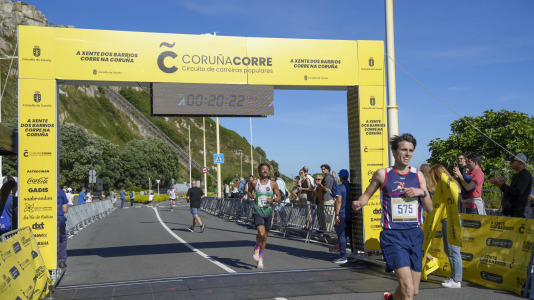 Gran participación en una nueva prueba del circuito de carreras por los barrios coruñeses