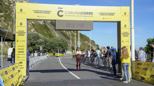 Gran participación en una nueva prueba del circuito de carreras por los barrios coruñeses