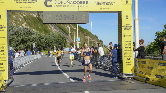 Gran participación en una nueva prueba del circuito de carreras por los barrios coruñeses